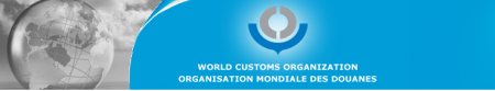Новости  WCO (Всемирная таможенная организация)
